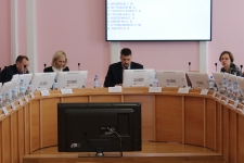 Неделю комитетов открыло заседание комитета по экономическому развитию и муниципальной собственности