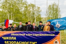 28 мая председатель Горсовета открыл 13-ю школу безопасности